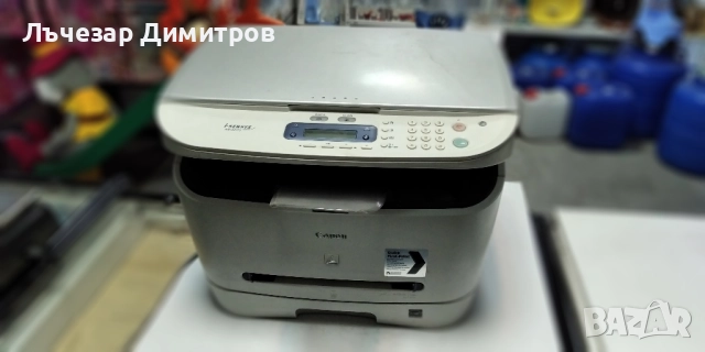 Многофункционално лазерно устройство Canon i-SENSYS MF3220, принтер, скенер, копир