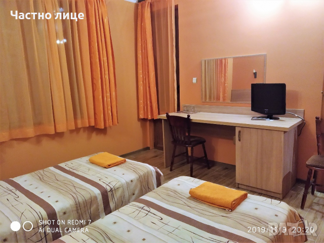 Нощувки за работници от 3 до 5 човека - климатик, TV, Wi - Fi, снимка 4 - Квартири, нощувки - 24513934