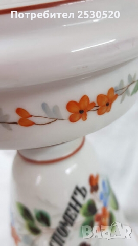 Антикварна порцеланова газена лампа., снимка 5 - Антикварни и старинни предмети - 36044870