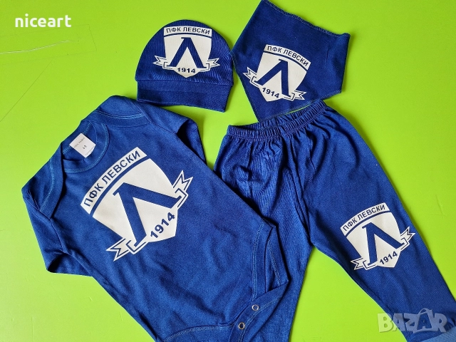 Детски екип на Левски, снимка 11 - Детски комплекти - 51531814