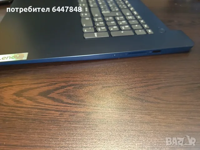 Lenovo Ideapad 3-17IHU6 клавиатура чисто нова ОРИГИНАЛНА(КОД 47), снимка 5 - Части за лаптопи - 56248536