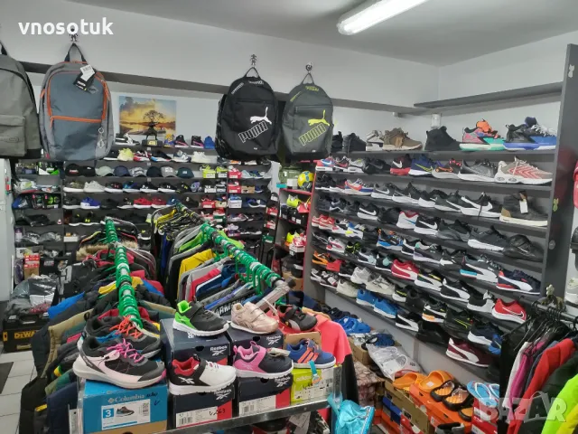 Магазин за спортни стоки внос от Англия-Ново Зареждане Ноември-2025гoд., снимка 6 - Якета - 9931525