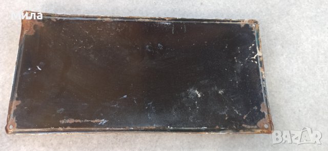 Емайлирана табела "Огнеопасно, пази от огън", снимка 4 - Други ценни предмети - 41339141