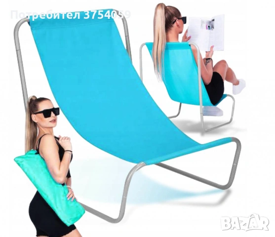 Градински сгъваем туристически стол – преносим плажен стол с чанта, снимка 2 - Столове - 53098414