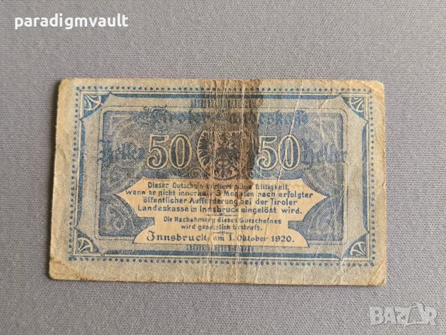 Банкнота - Австрия - 50 хелера | 1920г., снимка 2 - Нумизматика и бонистика - 56137310