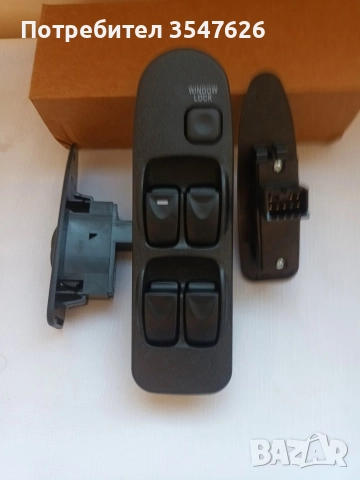 Копчета -панели за ел. стъкла на Mitsubishi Space и Carisma1995-2006год