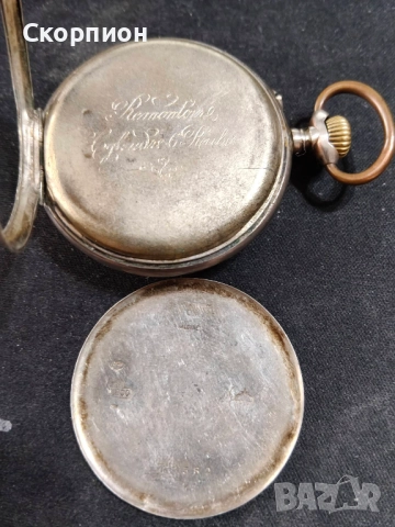 Швейцарски СРЕБЪРЕН джобен часовник 1901г. с позлата - 10 РУБИНА - ПРОМОЦИЯ, снимка 7 - Джобни - 50040781
