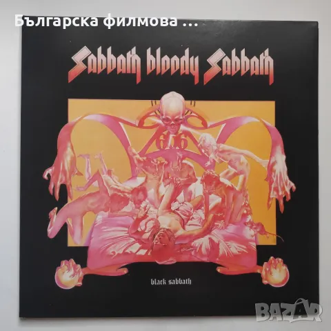 Black Sabbath - Sabbath Bloody Sabbath, снимка 2 - Грамофонни плочи - 48479492