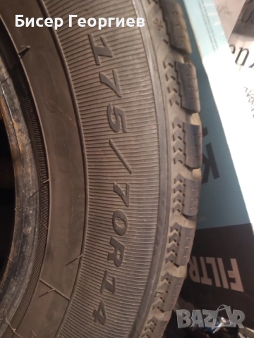 Автомобилни гуми 175/70/14 - FULDA , KUMHO , DEBICA , PNEUMAT, снимка 14 - Части - 52124053