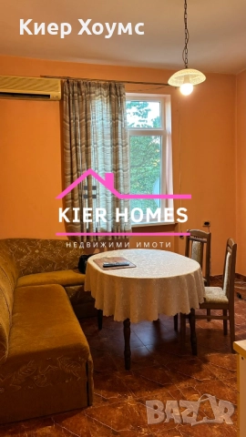 Апартамент в гр. Димитровград, снимка 3 - Апартаменти - 51993906