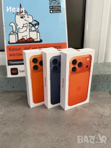 НОВИ❗️256Gb⚠️iPhone 17 Pro Cosmic Orange / Deep Blue, снимка 3 - Apple iPhone - 56395209