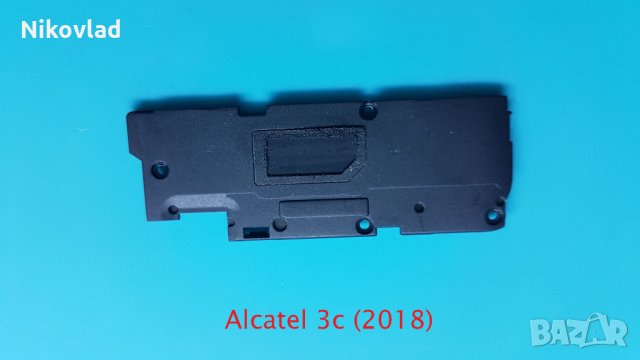 Капак на блок захранване Alcatel 3c (2018), снимка 1 - Резервни части за телефони - 34017994