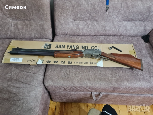 Въздушна пушка Суматра 2500, снимка 2 - Въздушно оръжие - 52560453