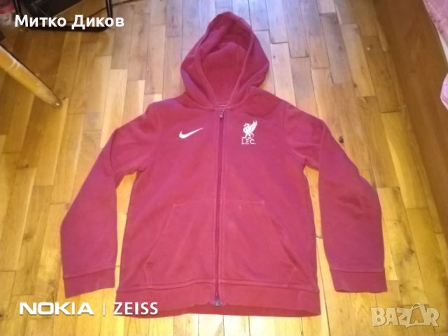 Ливърпул суитчер детски около 10г. дете марков на Найк