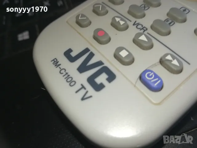 JVC REMOTE CONTROL 2009241317, снимка 9 - Дистанционни - 47302323