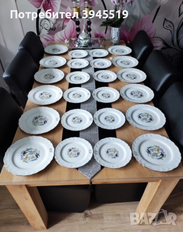 Limoges порцелан сервиз, снимка 4 - Сервизи - 52689057