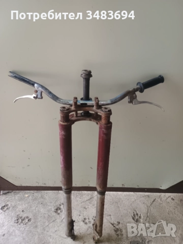 Ява 353 предница, снимка 5 - Части - 51648391