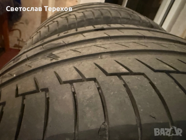 Продавам две нови гуми “Континентал Премиум Контакт -6” НОВИ