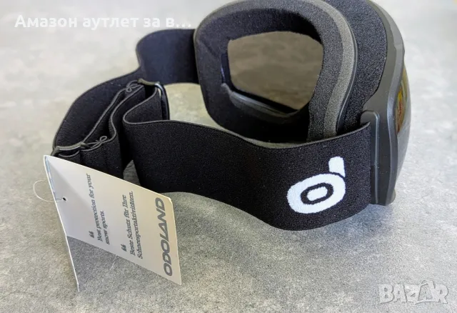 Ски / Сноуборд очила Odoland , снимка 8 - Зимни спортове - 50146478