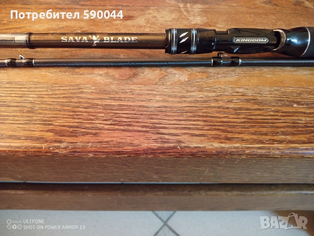 Кастинг въдици за риболов, снимка 7 - Въдици - 53748984