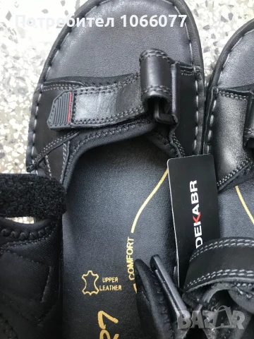 Мъжки сандали от естествена кожа, снимка 6 - Мъжки сандали - 50687314