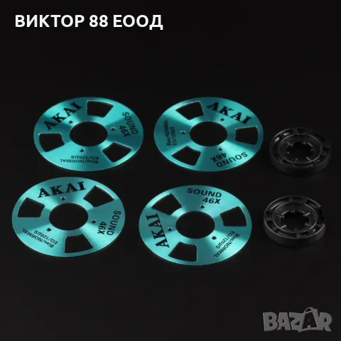 Reels for Audio Cassette - №14, снимка 1