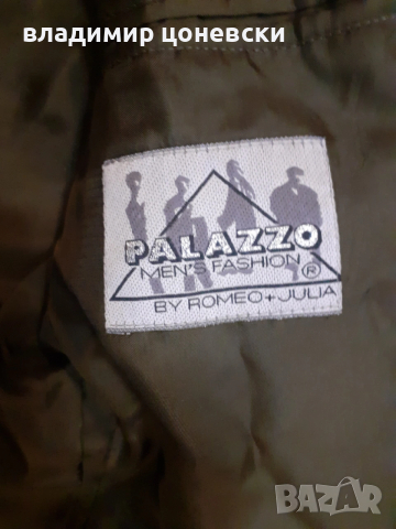 Мъжко италианско вълнено сако,цвят пастелно зелено, снимка 4 - Спортни дрехи, екипи - 53607230