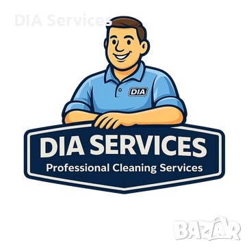 Почистване, основно,  почистване след наематели и почистване след ремонт