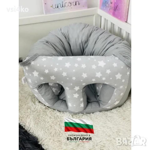 Бебешка седалка за сядане в 4 цвята , снимка 3 - Други - 56040185