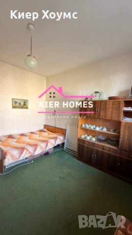 Апартамент в град Димитровград, обл. Хасково, снимка 5 - Апартаменти - 53111755