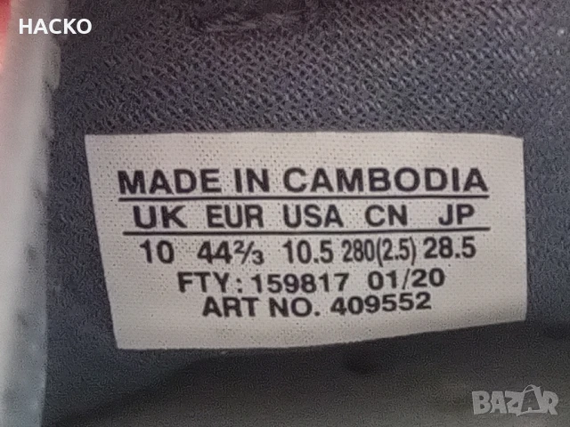 ПРОМО ЦЕНАЧехли Salomon Relax Slide 4.0 Размер 44 2/3 Стелка 28,5 см. 100% Оригинални Внос от Англия, снимка 14 - Мъжки чехли - 50822960