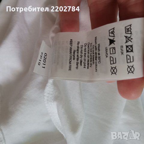 Две тениски ФК Щутгарт, снимка 12 - Тениски - 33482613