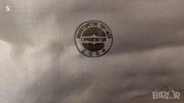 Стара руска прибори за хранене , снимка 3 - Сервизи - 53383006