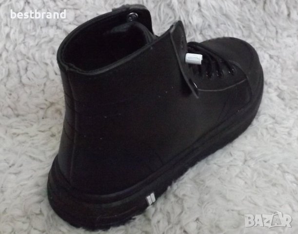 Кецове, Гранд Атак, с ластични връзки, код 520/39, снимка 7 - Кецове - 39466582