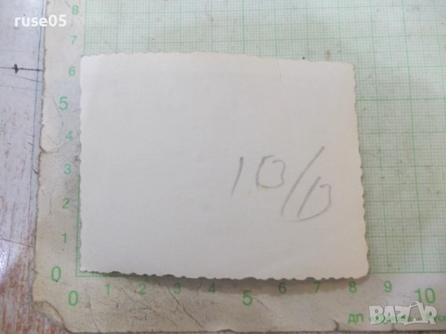 Снимка на деца от детска градина, снимка 2 - Колекции - 51990852