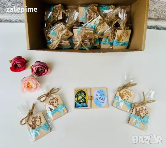 Подаръци за гостите на Вашия празник - рожден ден, погача, кръщене, сватба, юбилей , снимка 7 - Декорация - 47751638