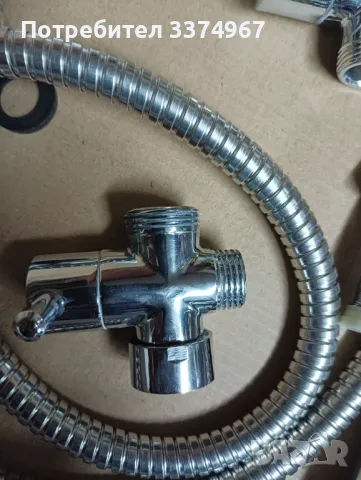 Душ части, снимка 3 - Други стоки за дома - 47422441