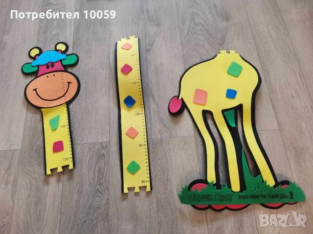 Детски играчки , снимка 11 - Други - 49549439