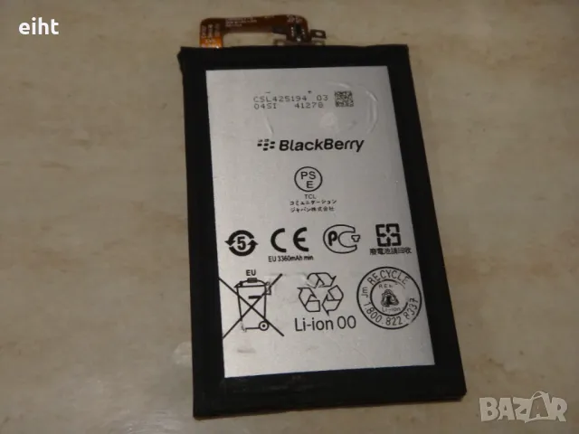 Blackberry Key One, снимка 11 - Резервни части за телефони - 48457488