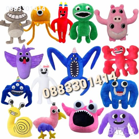 Градината на Банбан Плюшени играчки Garten of Banban, снимка 2 - Плюшени играчки - 41458352