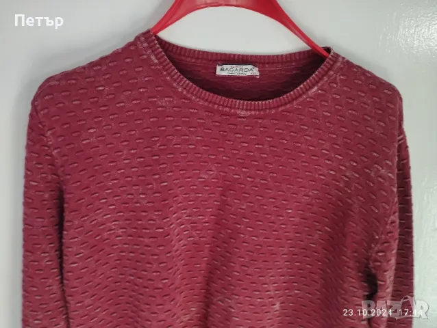 Продавам мъжки пуловер, снимка 1