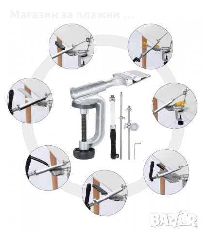 ТОЧИЛО ЗА НОЖ С ФИКСИРАН ЪГЪЛ, ЗАТОЧВАНЕ С ПЛОЧКИ, БРУСОВЕ - код ФИКСИРАН ЪГЪЛ, снимка 11 - Други инструменти - 34192581