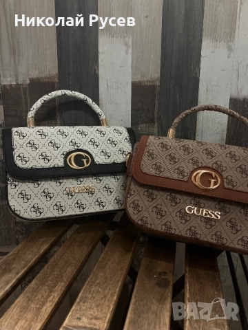 Дамски чанти Guess