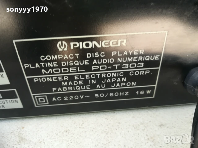 pioneer PD-T303 cd player-MADE IN JAPAN 2805251203, снимка 10 - CD дискове - 50455956
