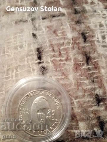 Куба 25 сентаво 1953г.AUNC