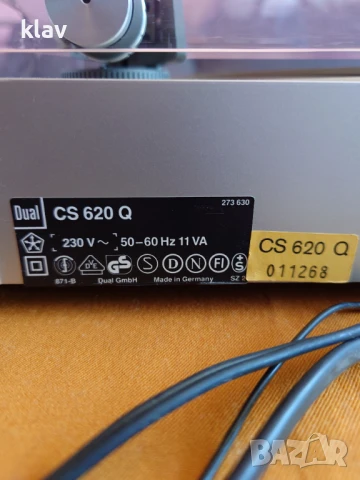 Грамофон Dual cs 620 Q, снимка 8 - Грамофони - 50633738