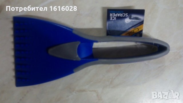 Стъргалка за лед за кола, снимка 3 - Аксесоари и консумативи - 35859041