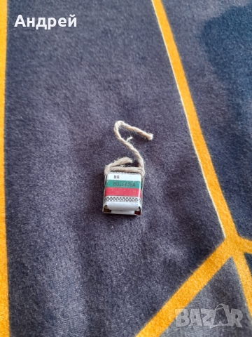 Стара пломба МЗ