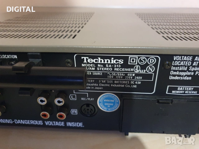 TECHNICS SA313, снимка 4 - Ресийвъри, усилватели, смесителни пултове - 53193701