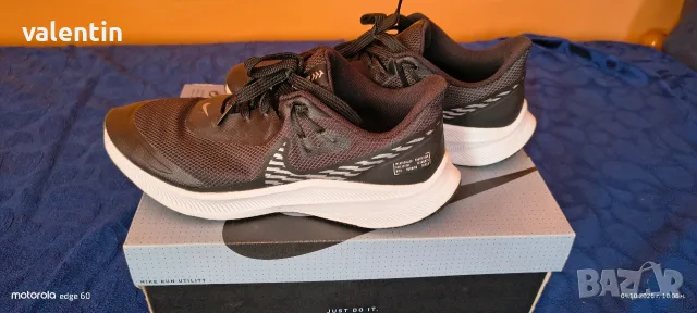 оригинален nike shield